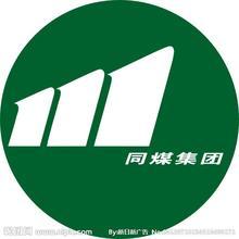 ��ͬ�г��L(f��ng)��܇�Q(m��o)������؟(z��)�ι�˾����I(y��)��(bi��o)־