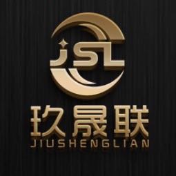 ɽ�������䮔(d��ng)���޹�˾����I(y��)��(bi��o)־