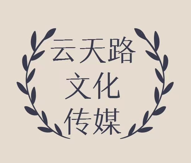 ��ͬ��徳��Ļ���ý���޹�˾����I(y��)��־